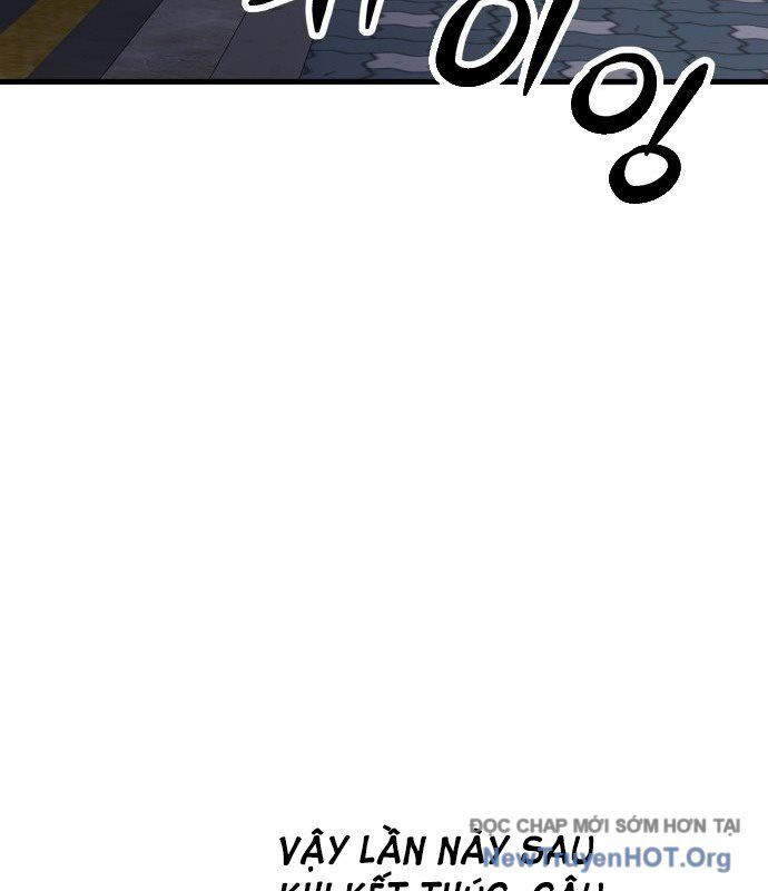 page_88