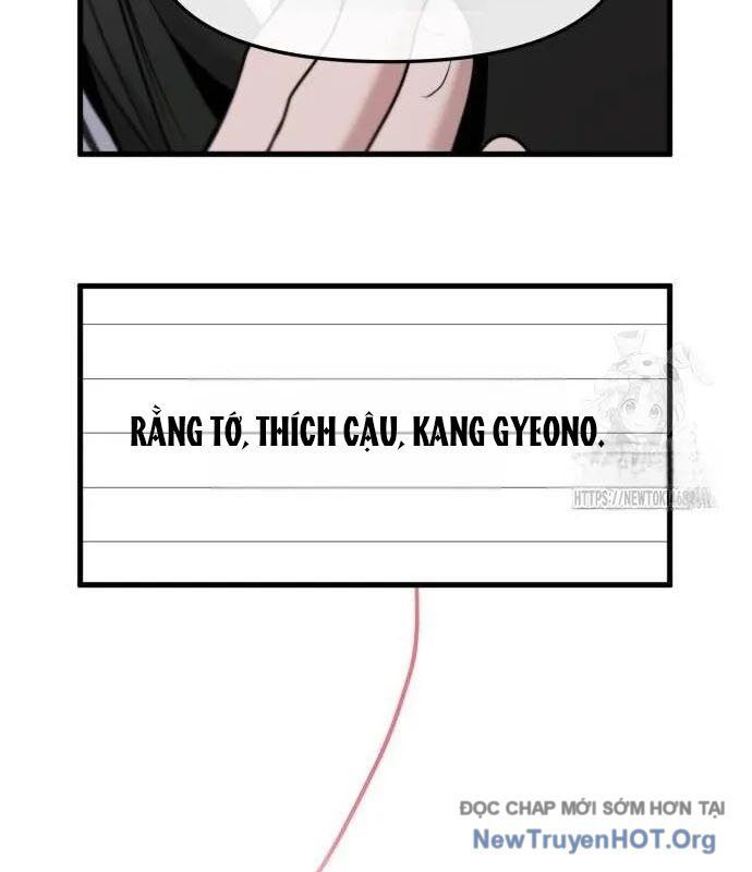 page_124