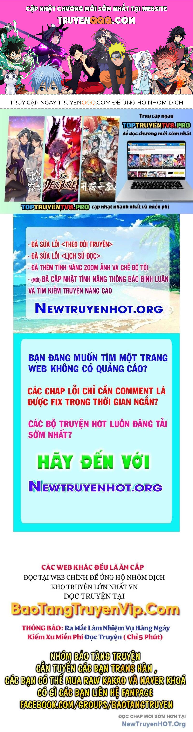 page_0