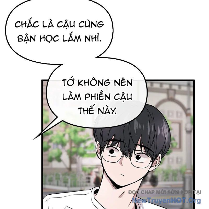 page_117