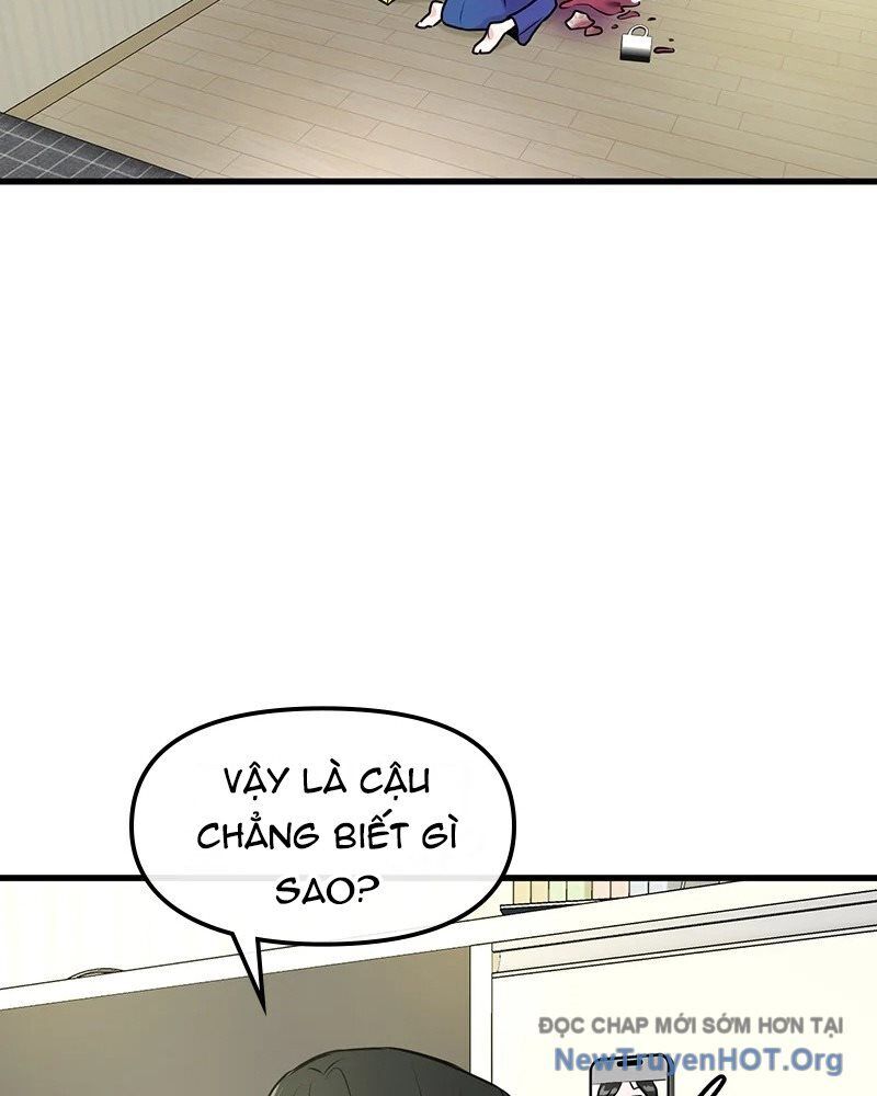 page_122