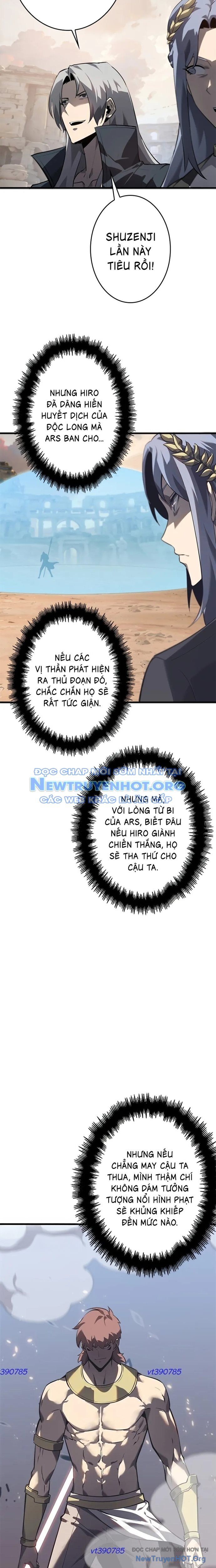 page_7