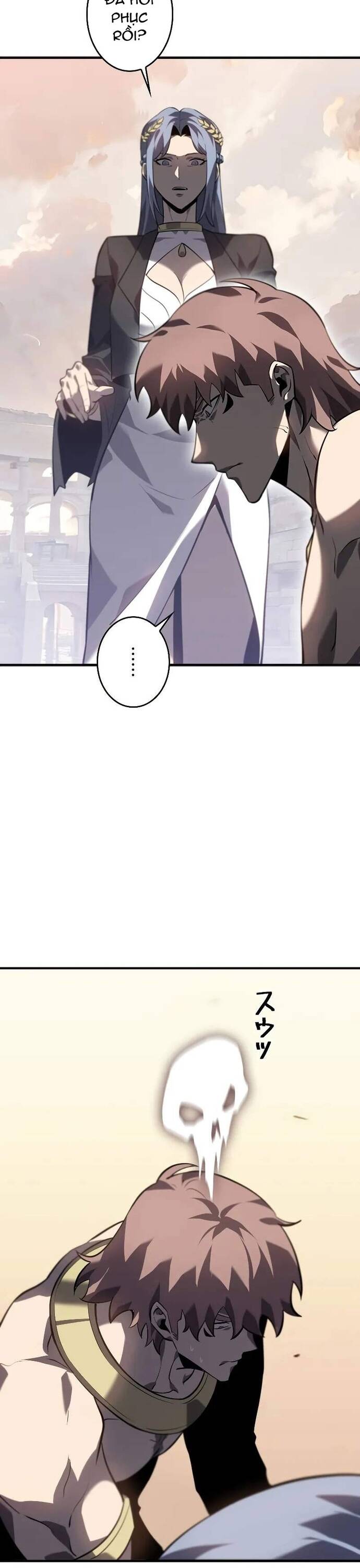 page_1