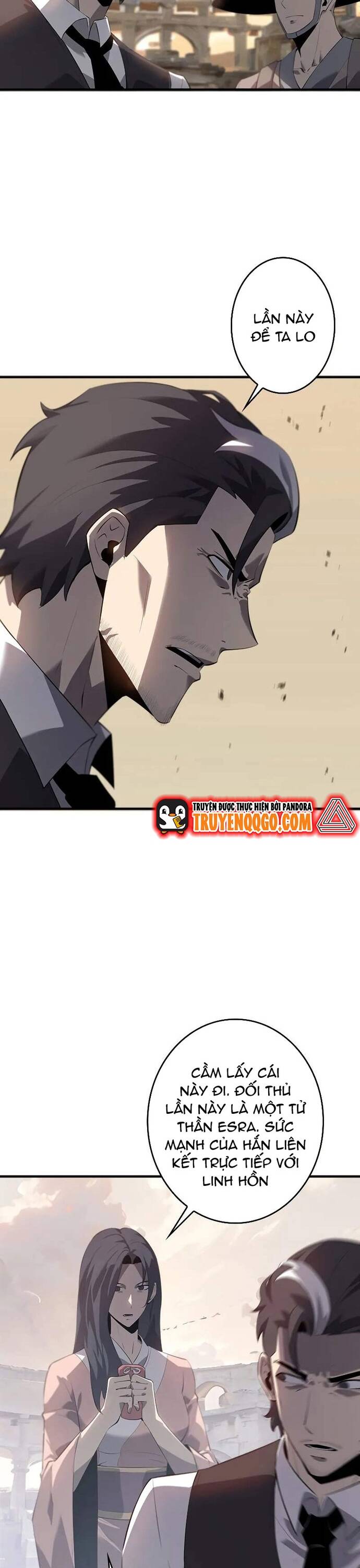 page_11