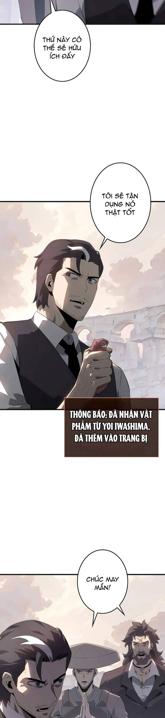 page_12