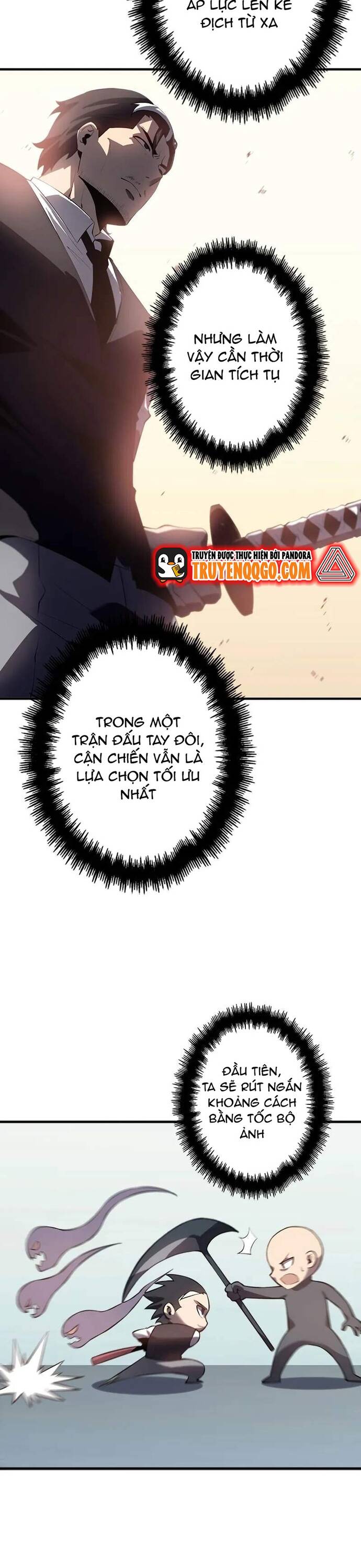 page_14