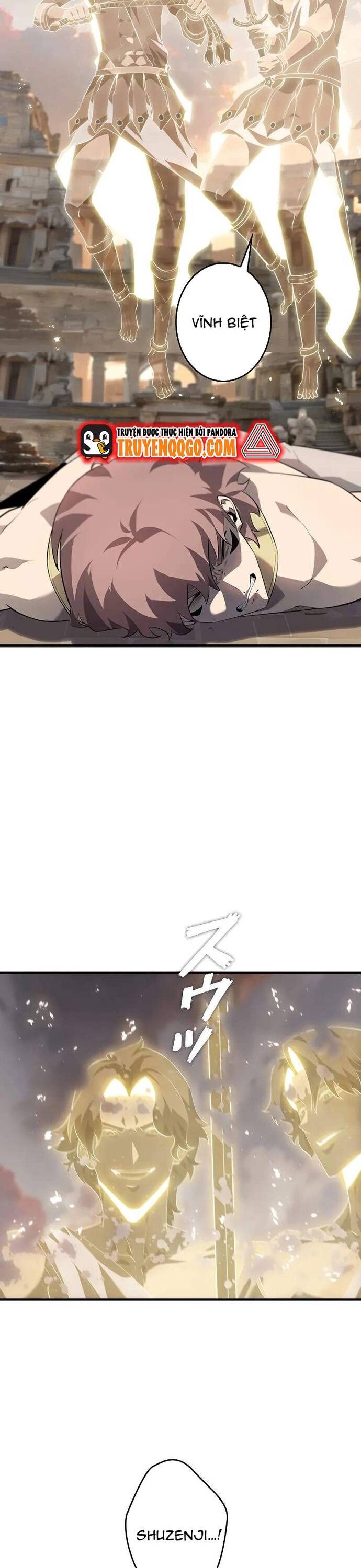 page_7