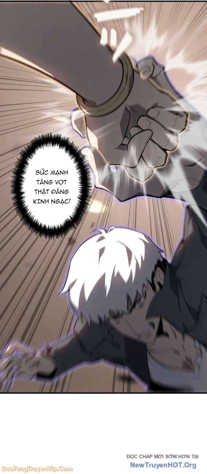 page_17