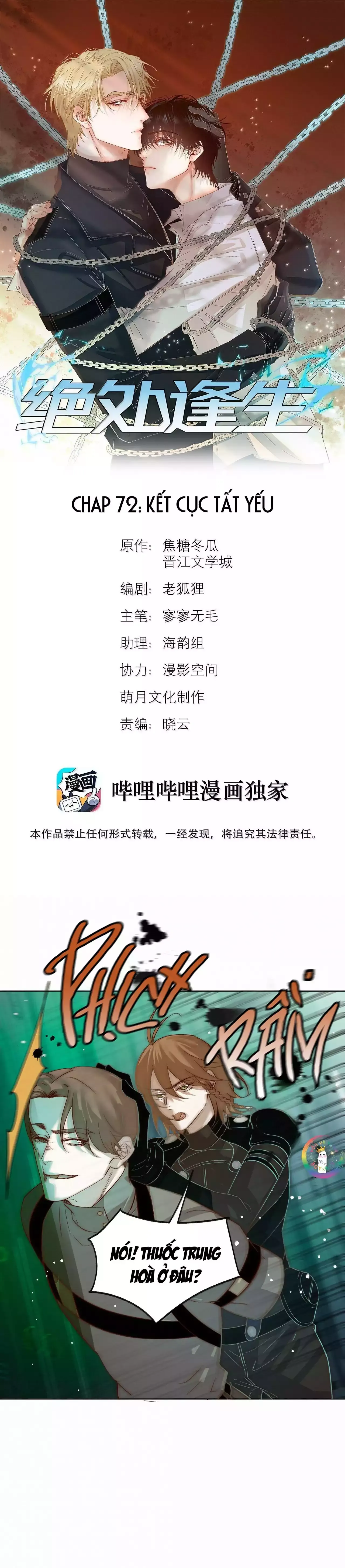 page_2