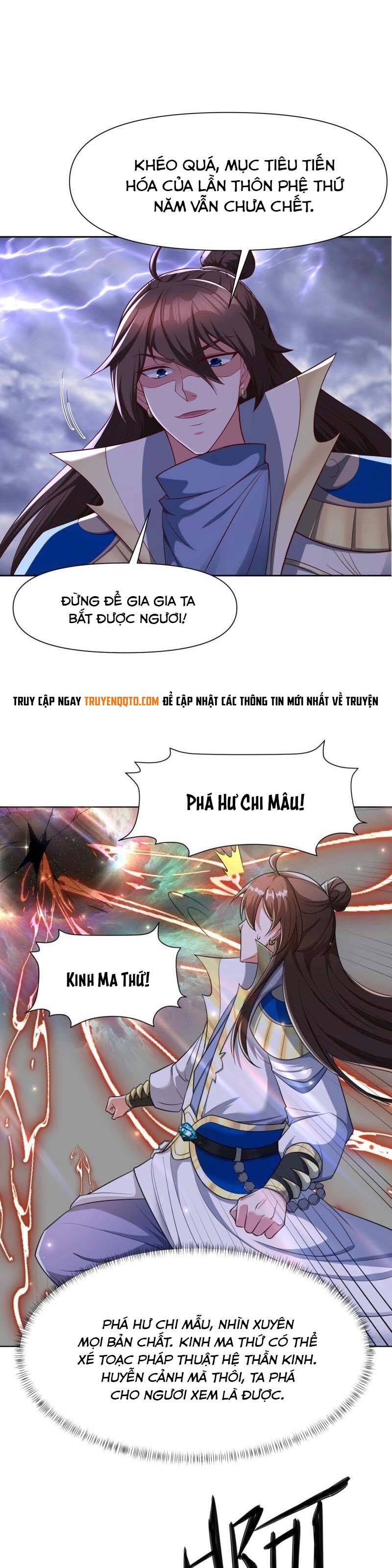 page_5