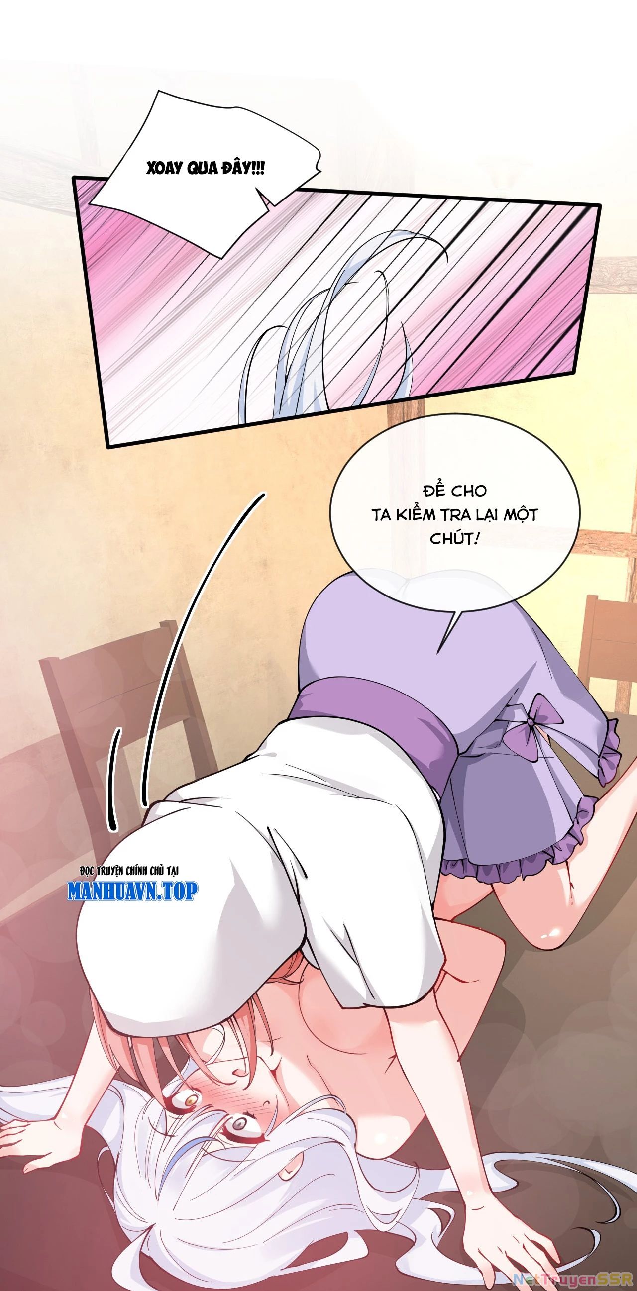 page_17