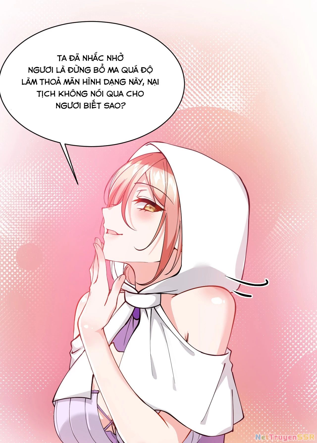 page_17