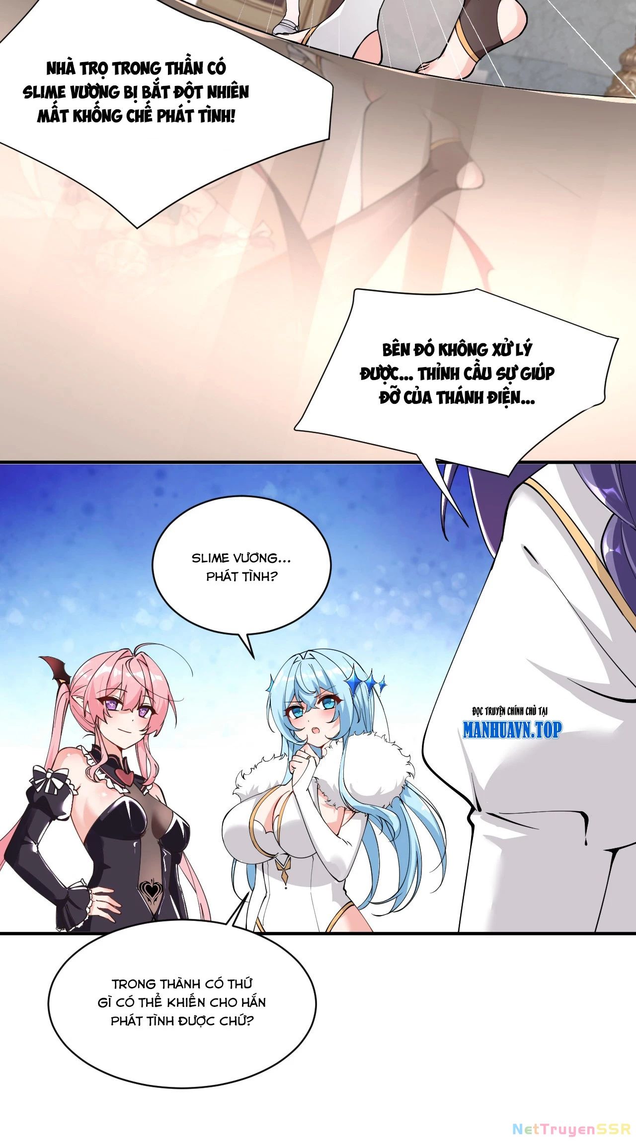 page_4