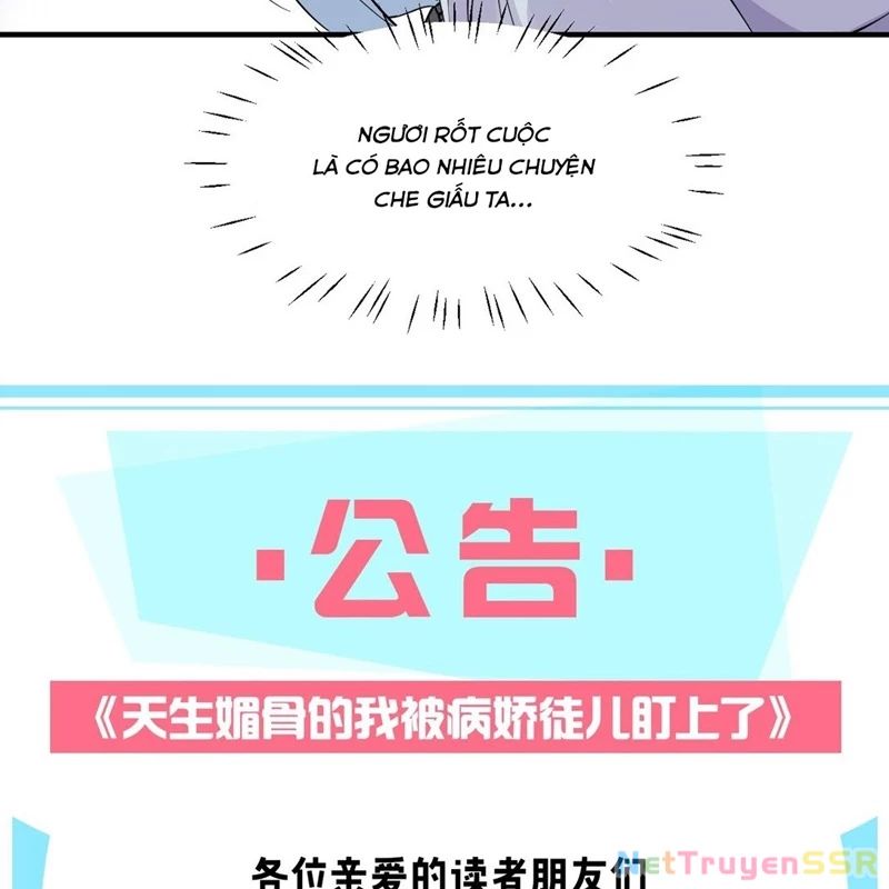 page_86