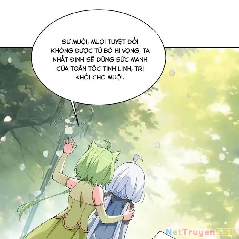 page_17