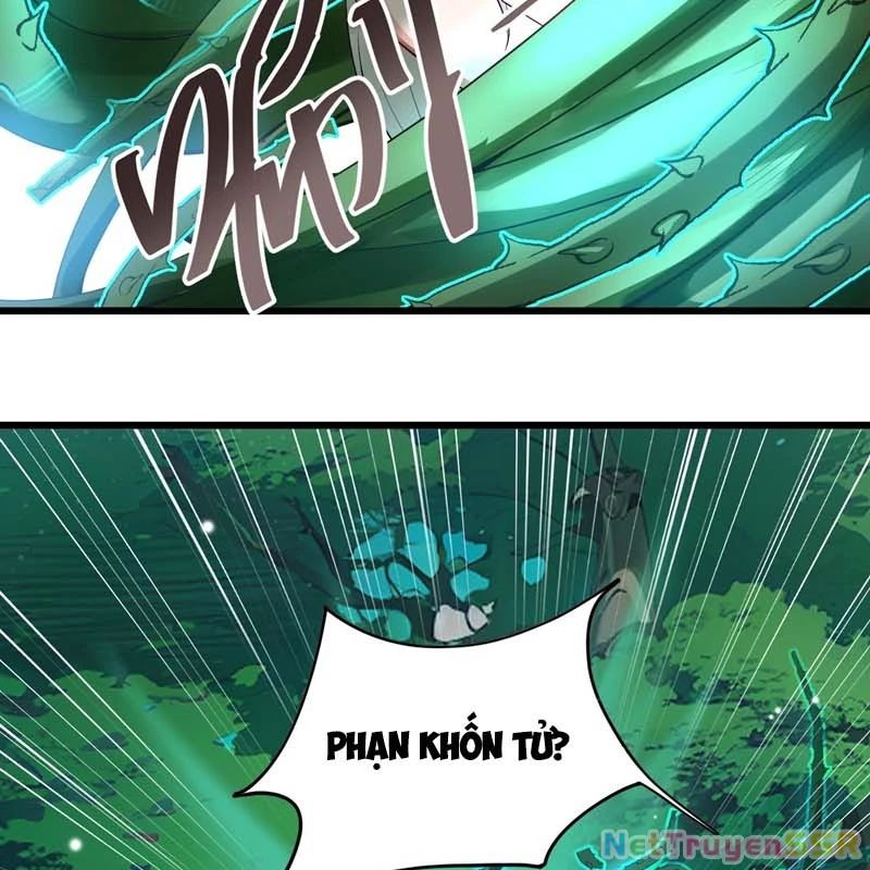 page_108