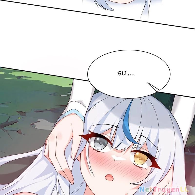 page_63