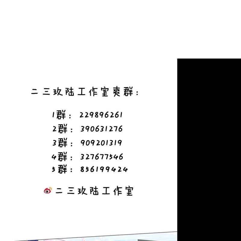 page_101
