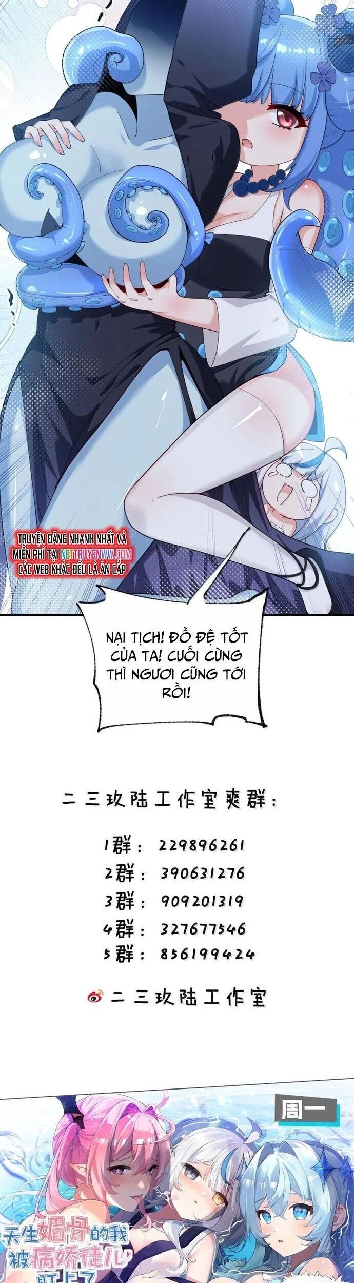 page_21