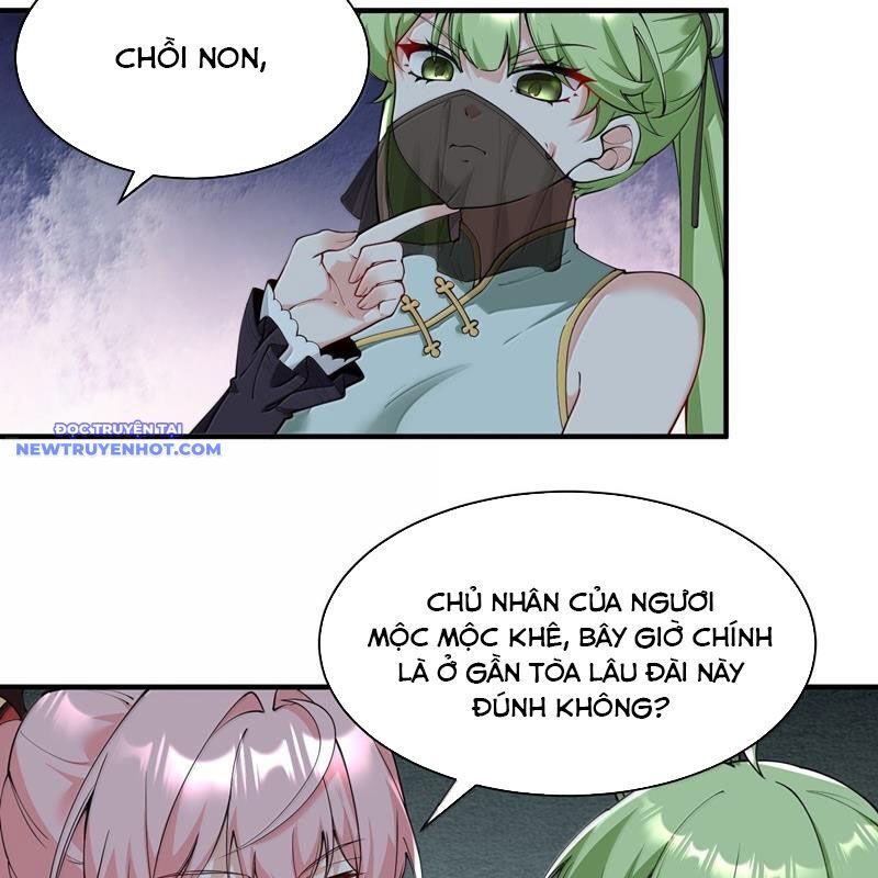 page_17