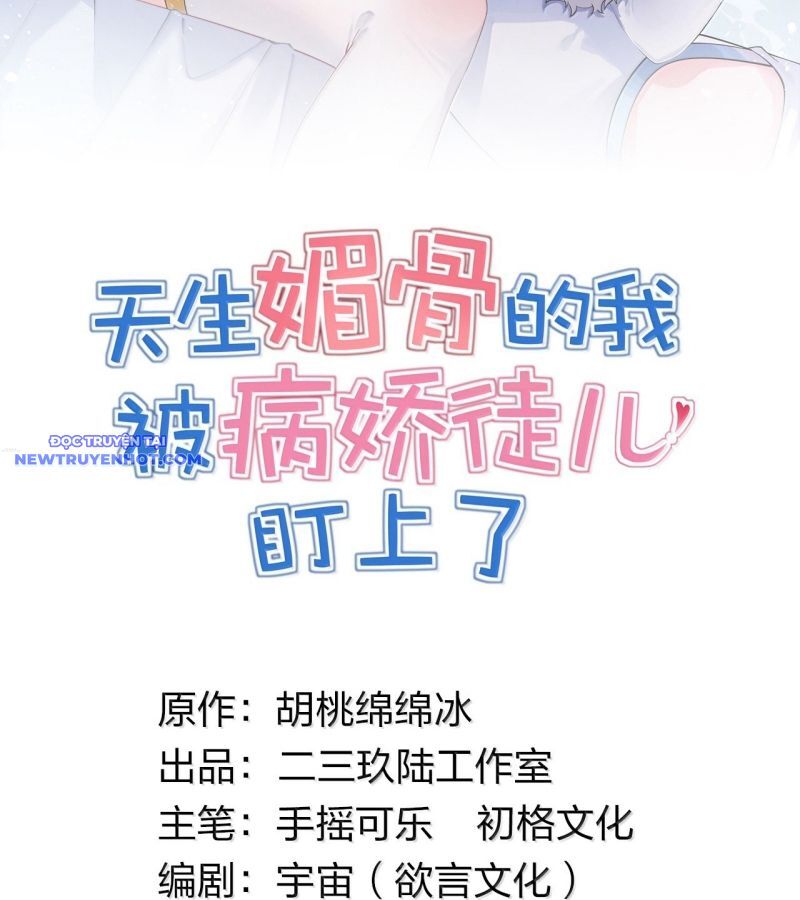 page_2