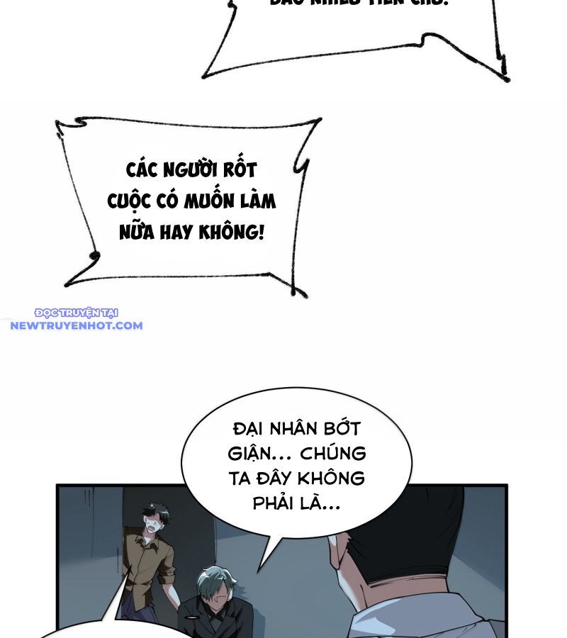 page_71