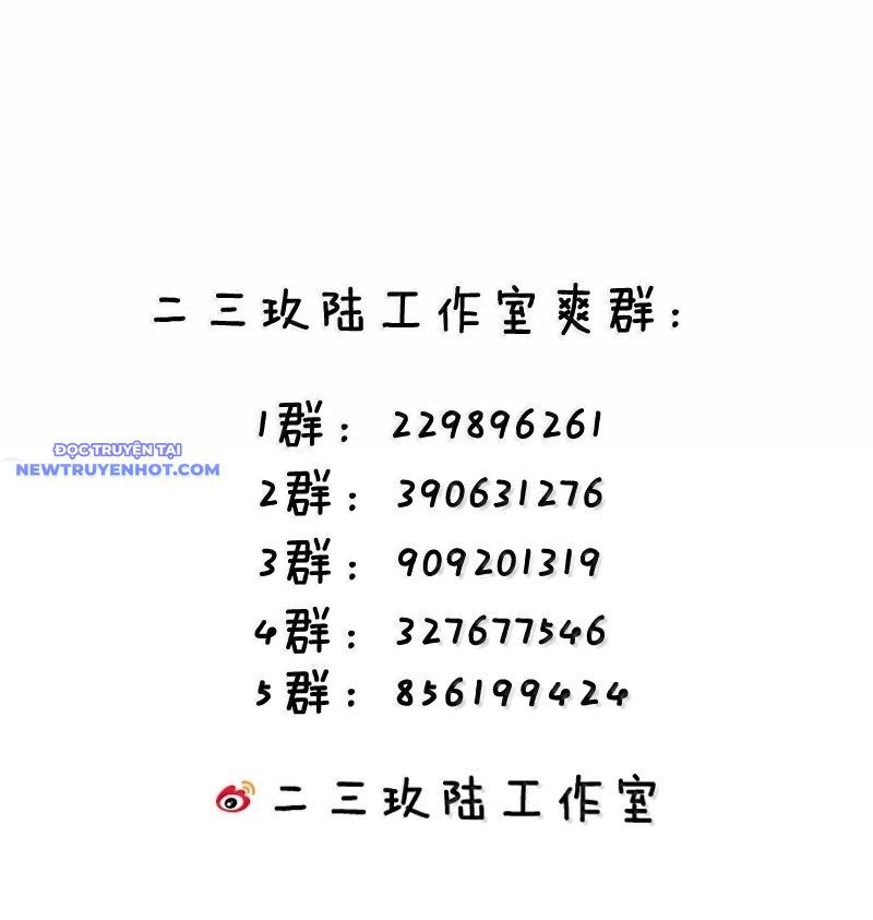 page_74