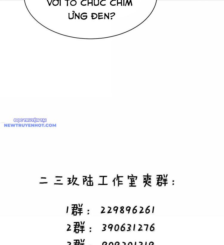 page_71