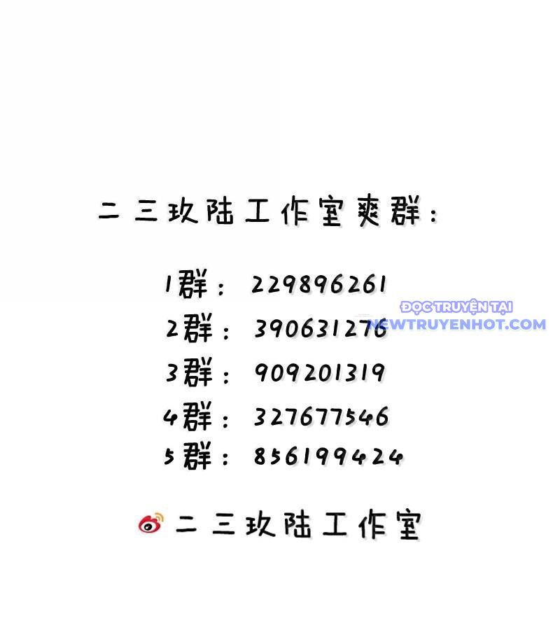 page_81
