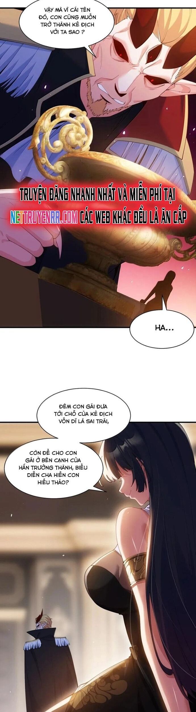page_17