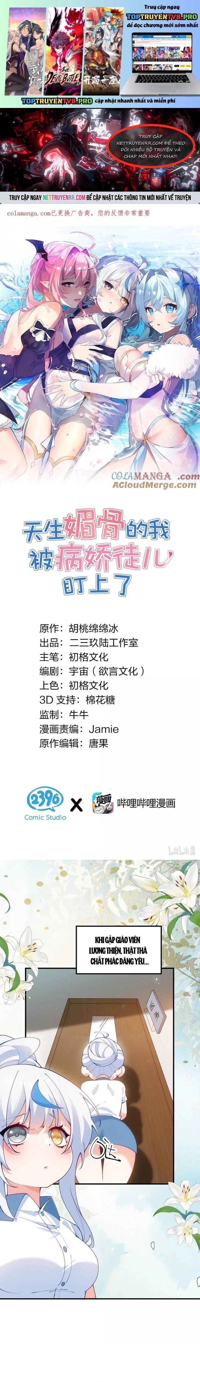 page_0