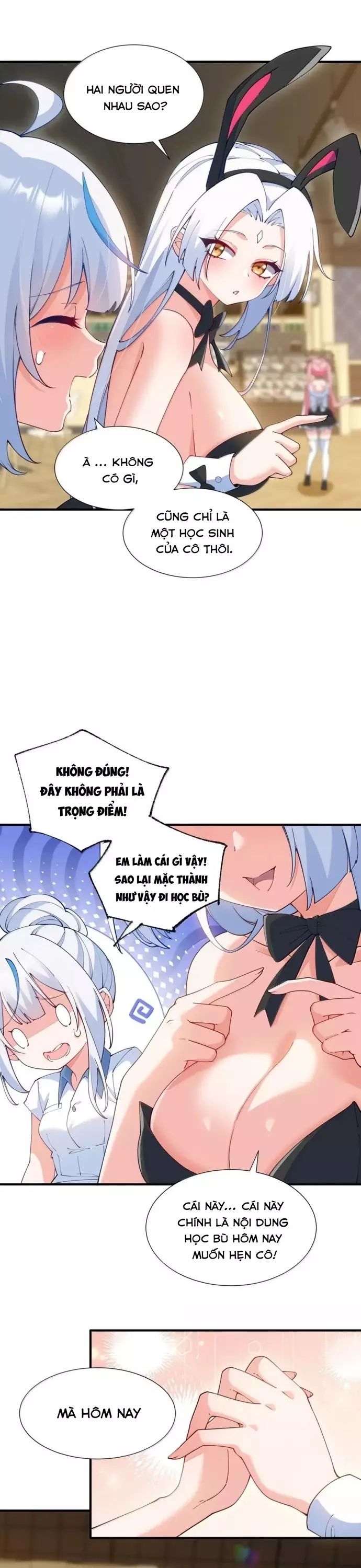 page_6