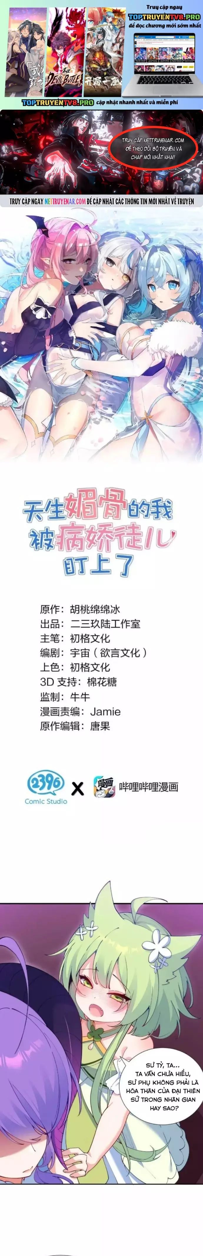page_1