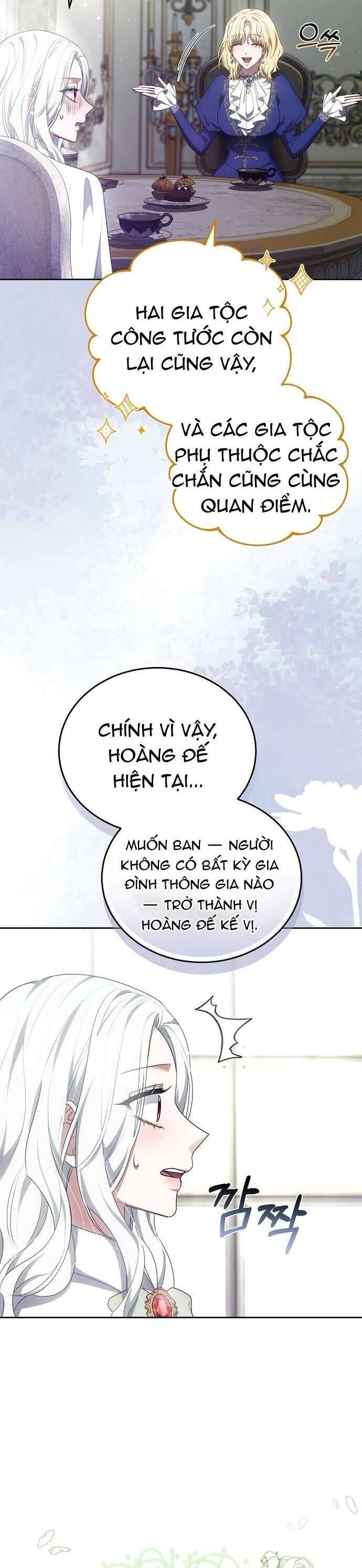 page_17