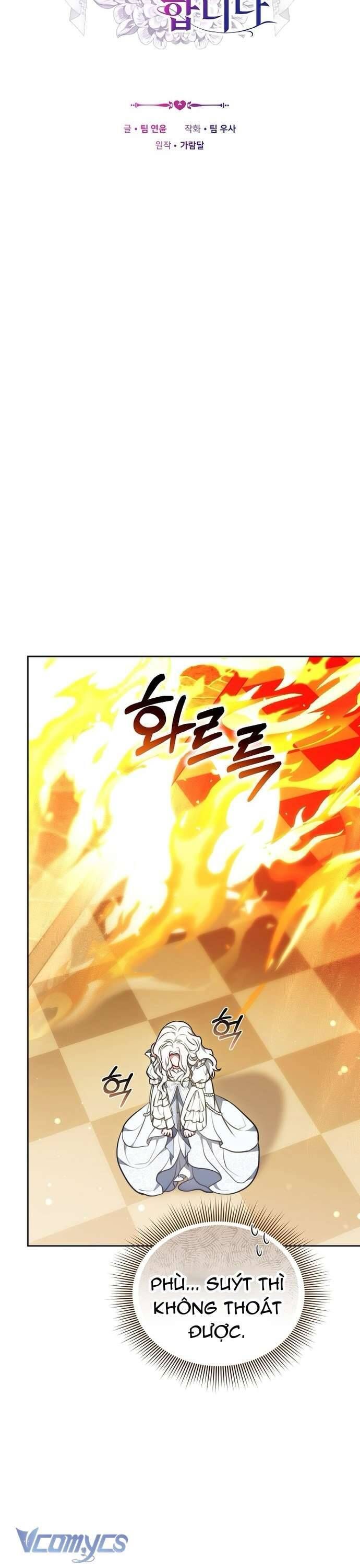page_18