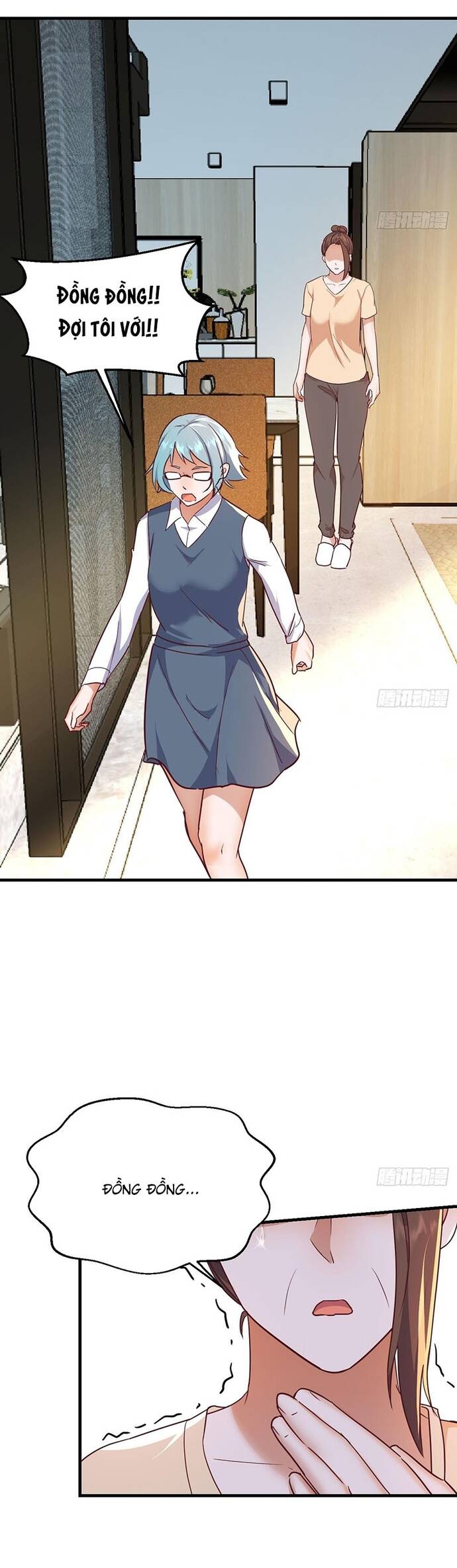 page_16