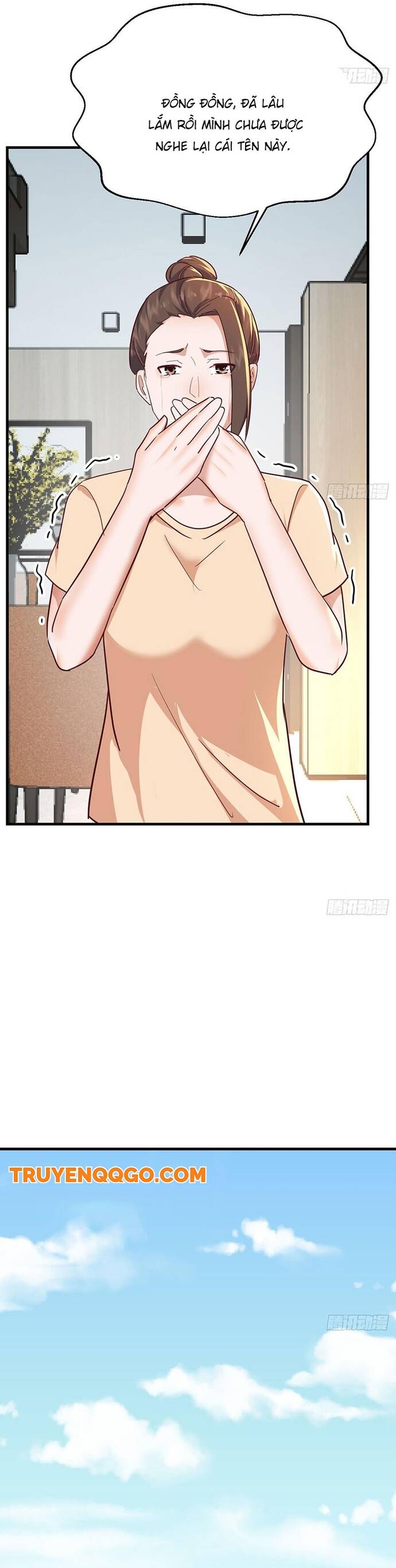 page_17