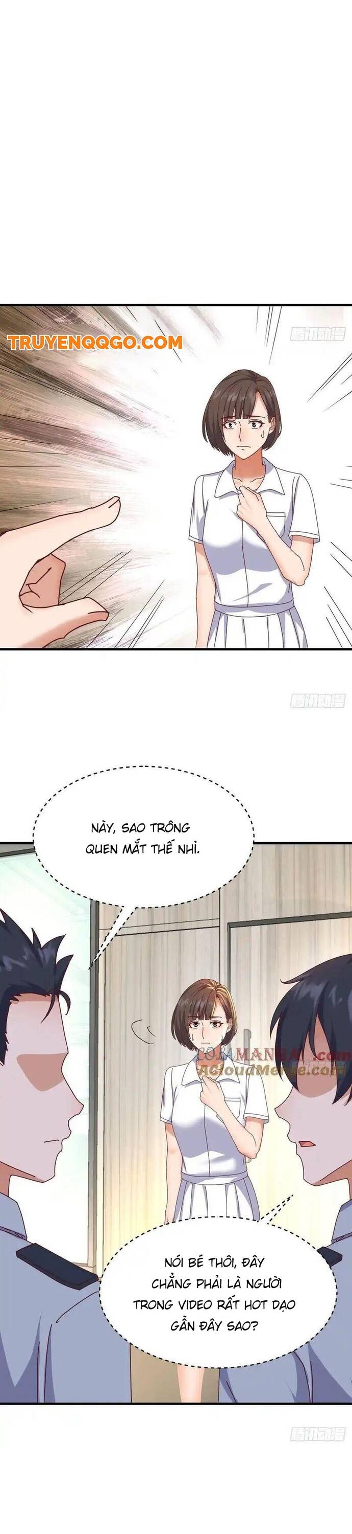 page_11