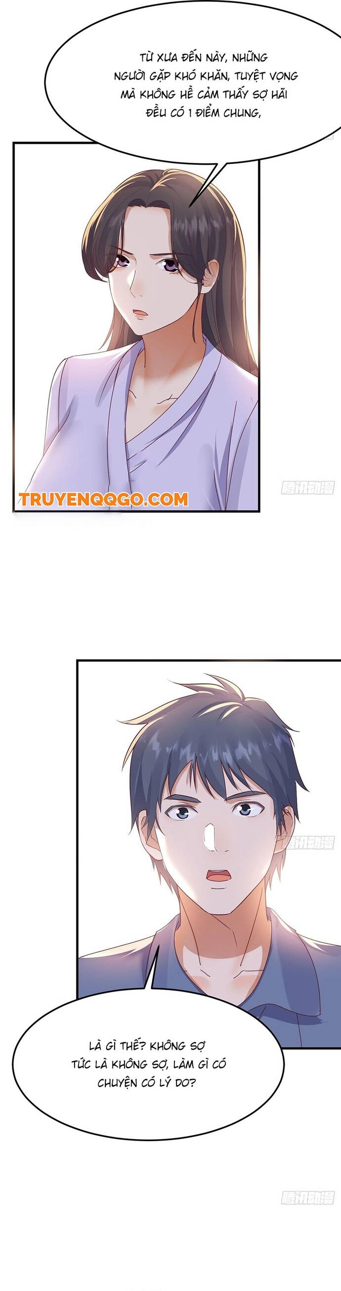 page_12