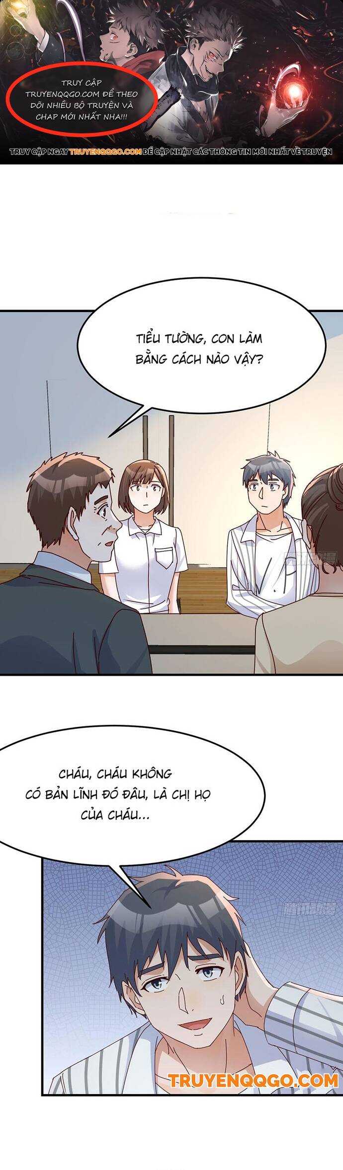 page_0
