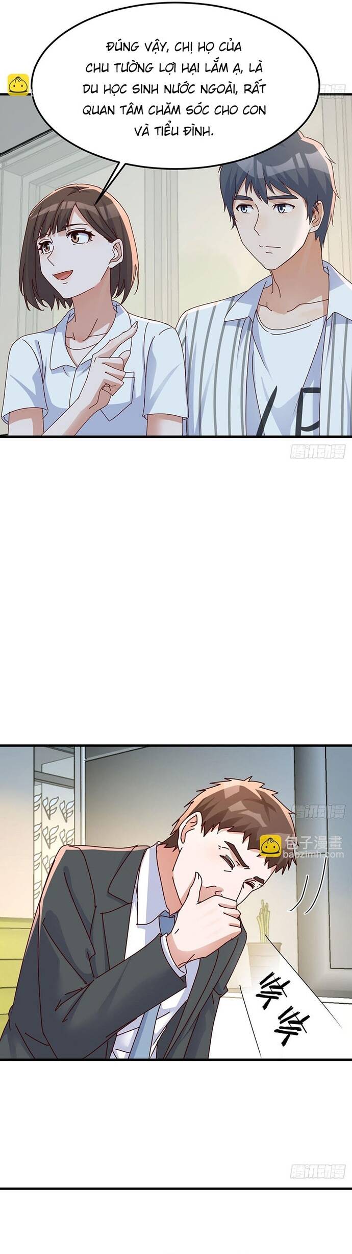 page_1