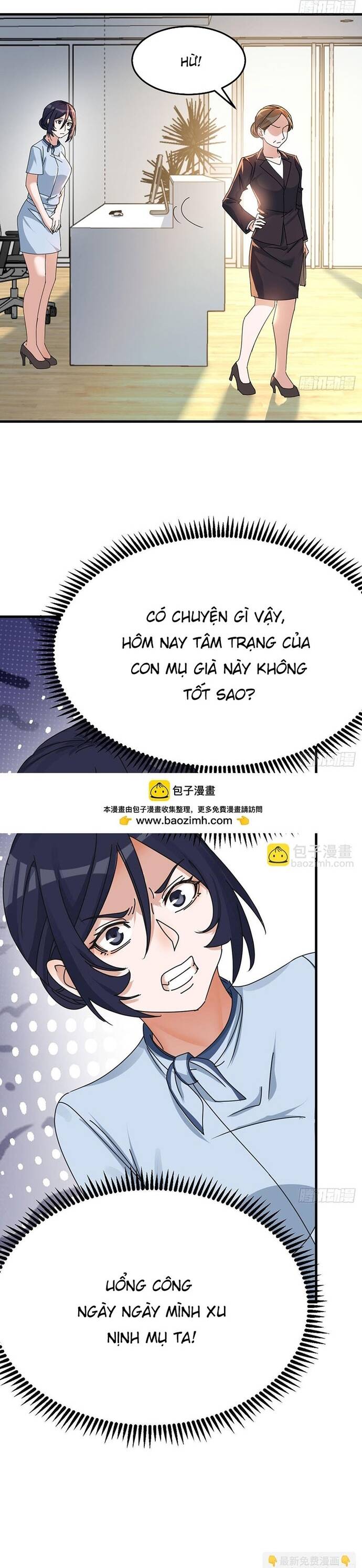 page_12