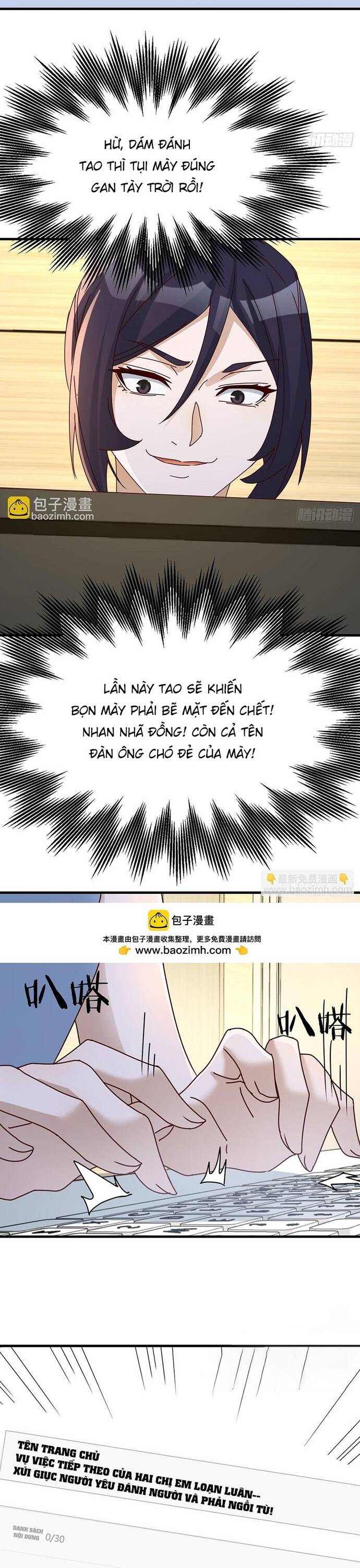 page_5