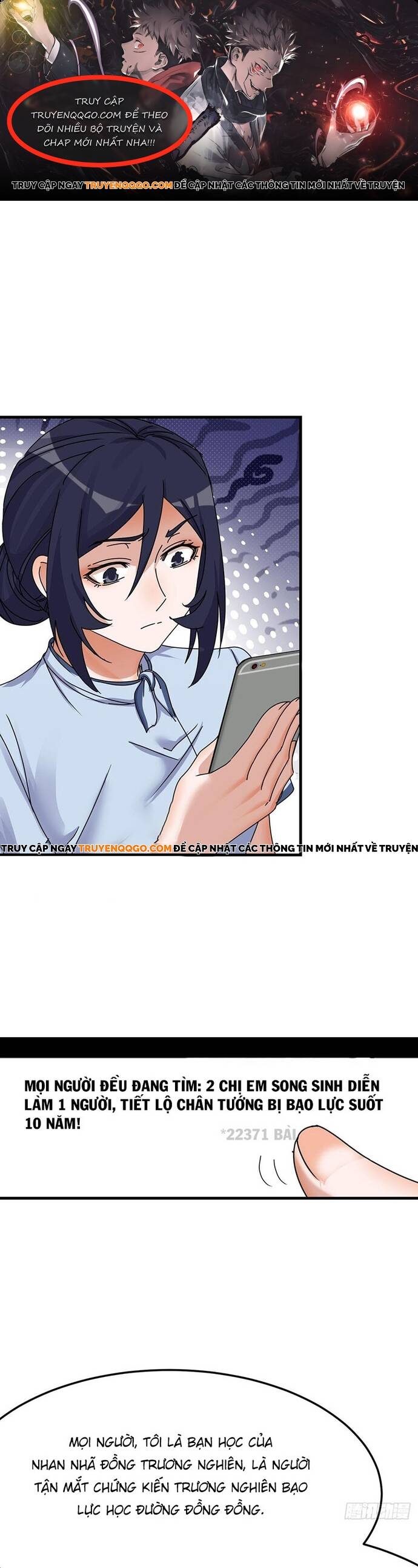 page_0