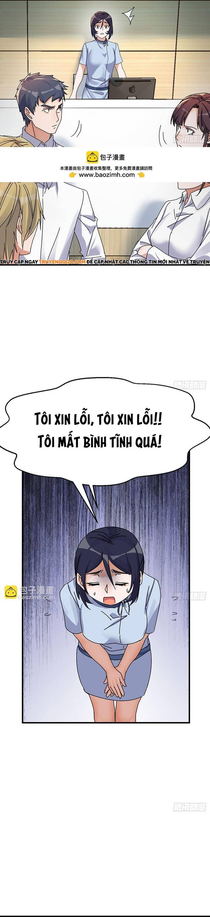page_5