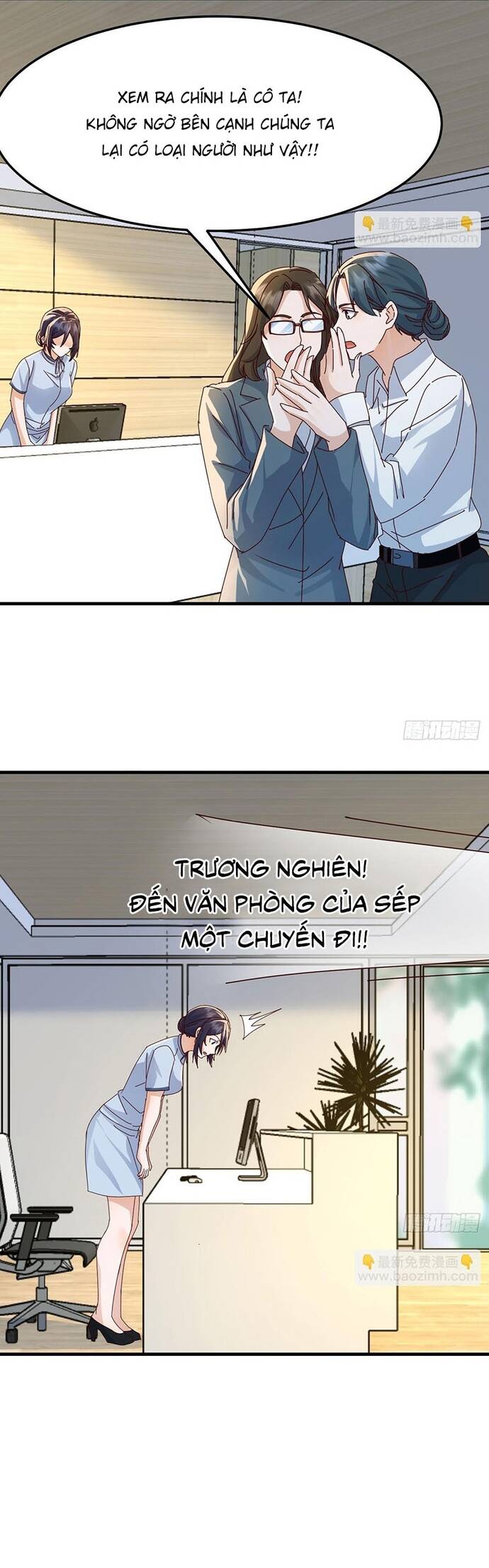 page_6
