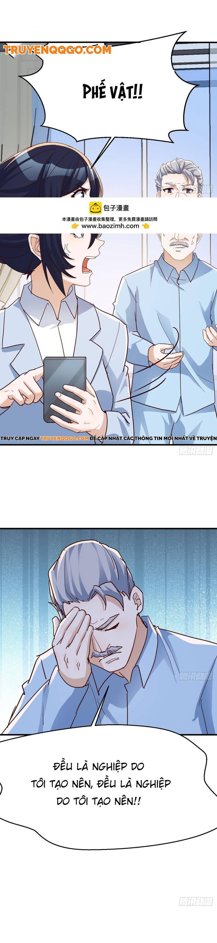 page_13