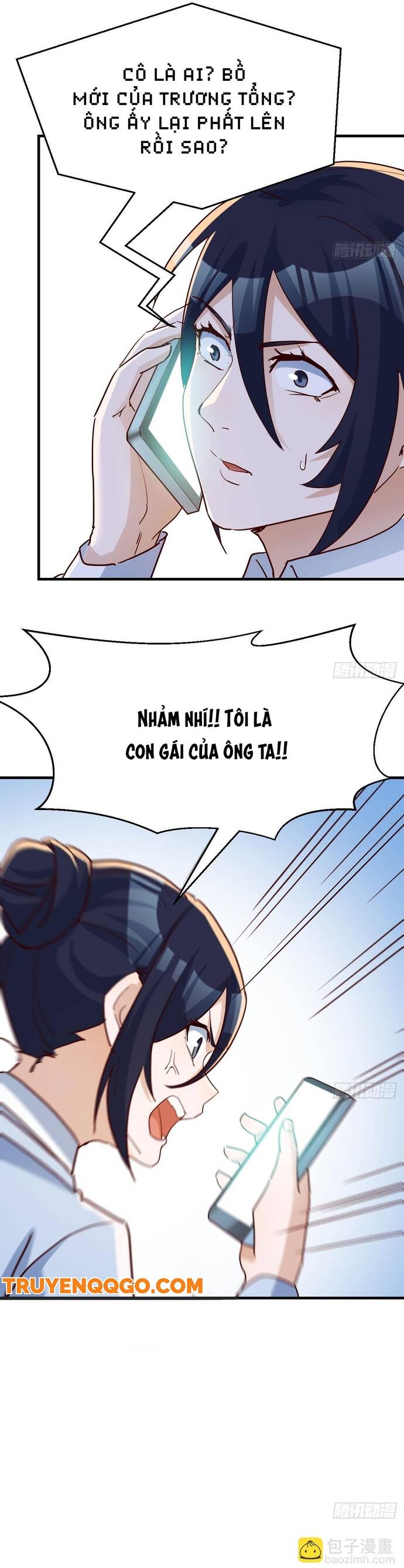 page_16