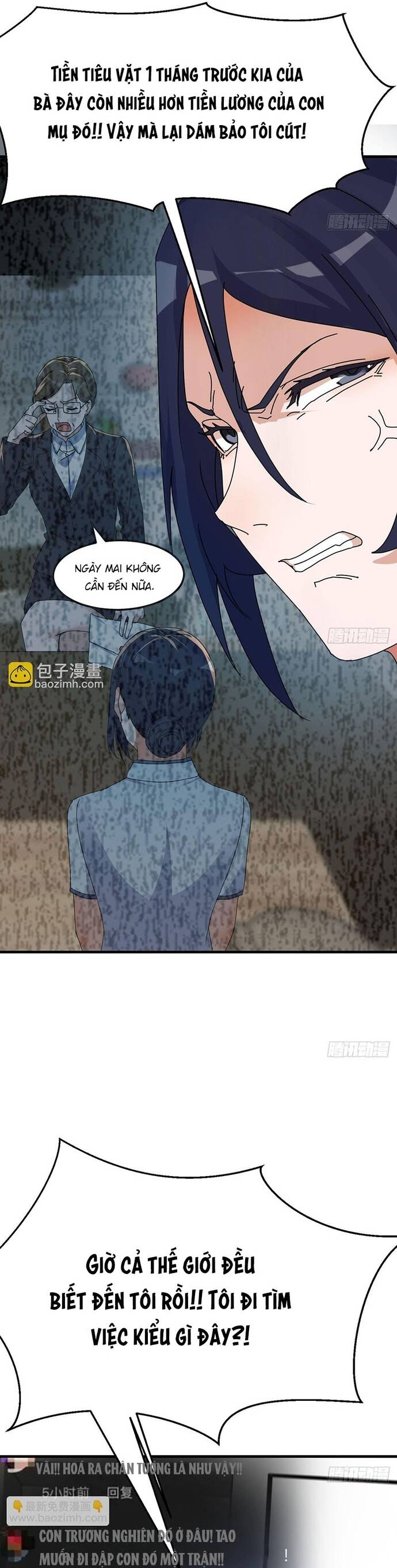 page_7