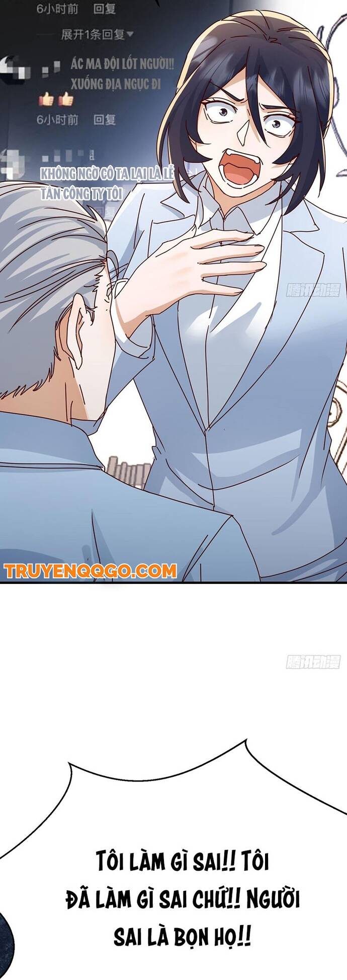 page_8